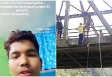 सतपुली क्षेत्र