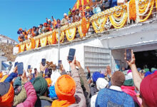 श्री हेमकुंड