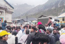 केदारनाथ धाम