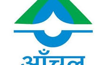 दो रुपये