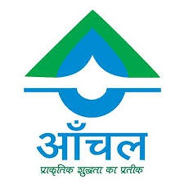दो रुपये