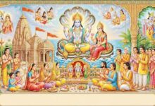 पुरुषोत्तम मास