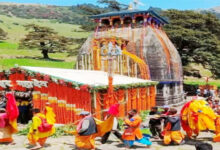 मद्महेश्वर