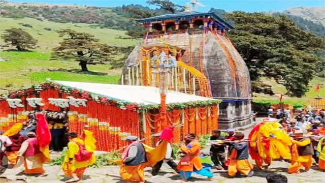 मद्महेश्वर