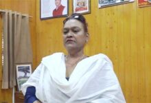 बधाई राशि