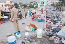 प्रशासन