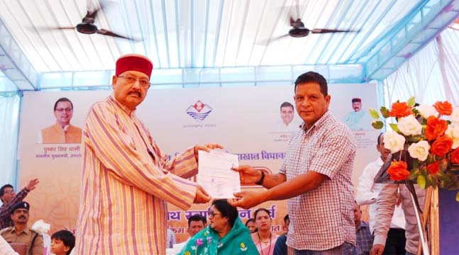 बीरोंखाल