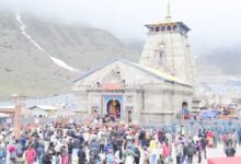 बाबा केदार