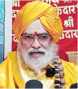 गुप्तकाशी