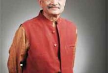 राजकीय शोक