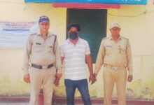 बेटियों