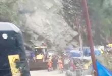 पत्थर