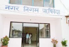 बधाई