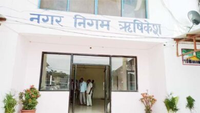 बधाई