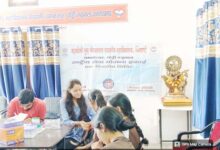 बिथ्याणी