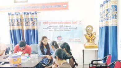 बिथ्याणी