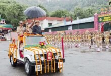 आईटीबीपी