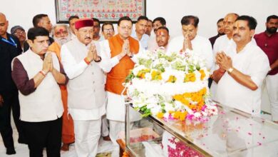 भुवन चंद्र खंडूड़ी