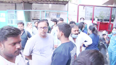 पैनेसिया अस्पताल