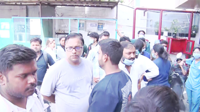 पैनेसिया अस्पताल