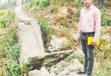 रिखणीखाल