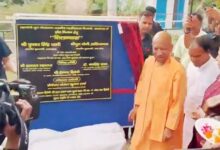शैक्षणिक सभागार