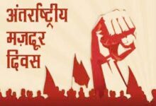 ग्रेच्युटी