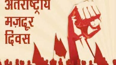 ग्रेच्युटी