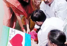 प्रतीक यादव