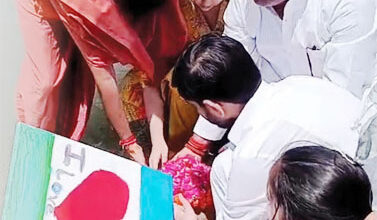 प्रतीक यादव