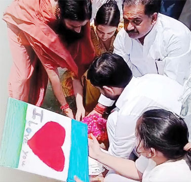 प्रतीक यादव
