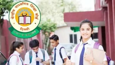 CBSE