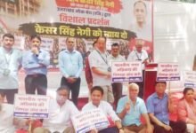 अग्निकांड
