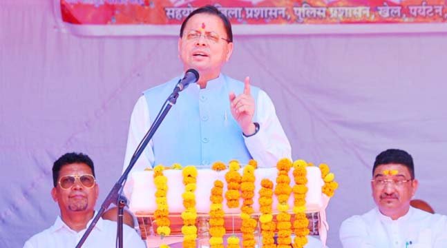 कंडोलिया