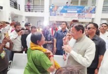ट्रांजिट कैंप