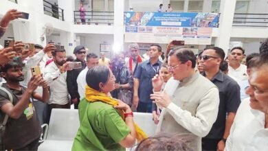 ट्रांजिट कैंप
