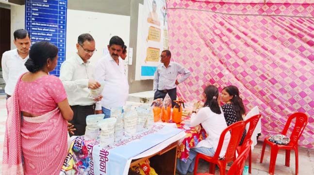 जनकल्याणकारी
