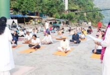 उत्साह