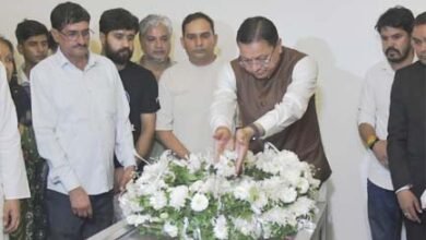 जसपाल राणा