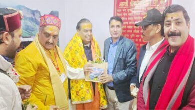 मुकेश अंबानी