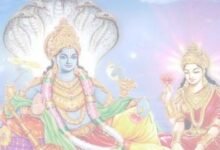निर्जला एकादशी