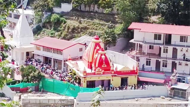 स्थापना दिवस