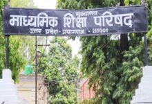 परीक्षाओं