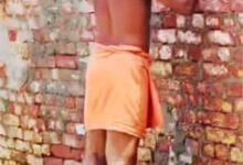 भगवान