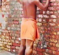 भगवान