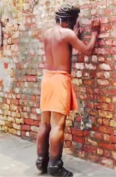 भगवान