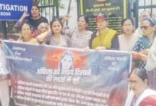 अंकिता न्याय यात्रा
