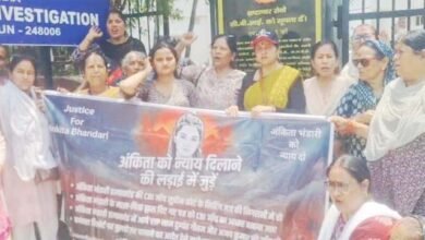 अंकिता न्याय यात्रा