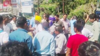 सुरक्षा व्यवस्था
