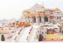 चढ़ावा